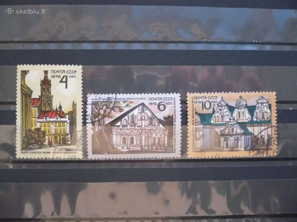 1972 Ukrainos architektūros paminklai
