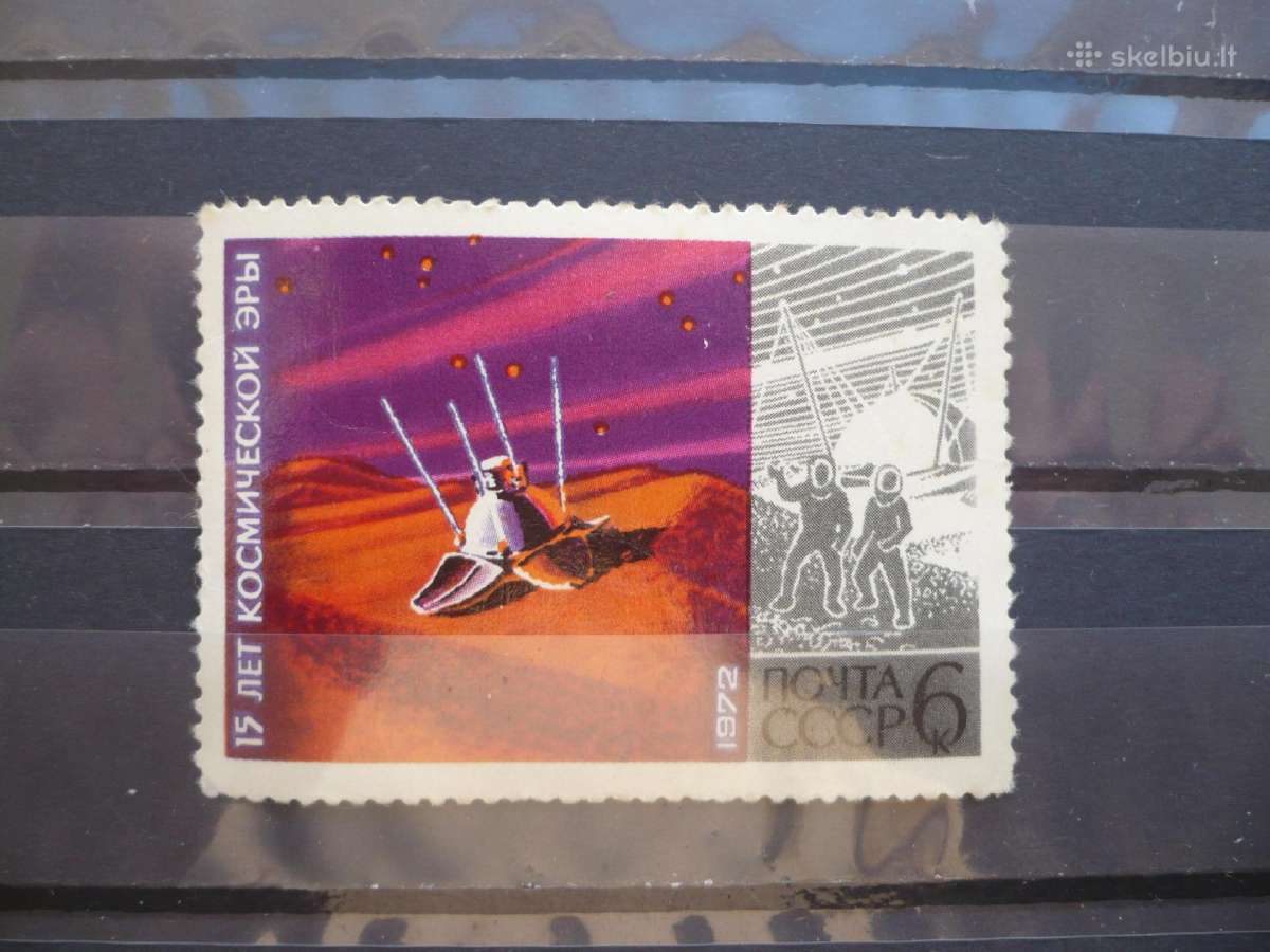1972 m. 15-osios „Kosminės eros“ Mars-3 modulis