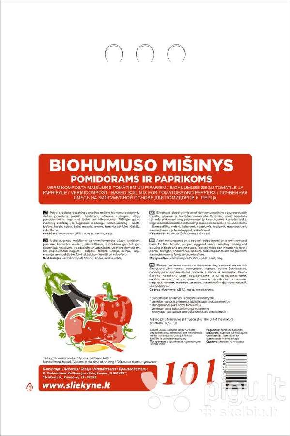Ekologiškas Biohumusas ir kompostas, mišiniai - nuotraukos Nr. 3