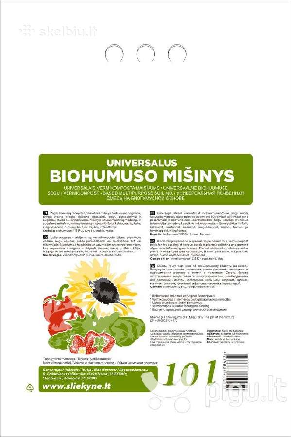 Ekologiškas Biohumusas ir kompostas, mišiniai - nuotraukos Nr. 2