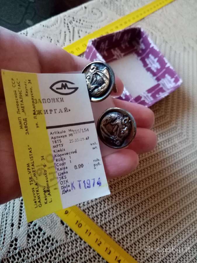 Ltsr Sasagos - Zirgai.originalas . .Zr. - nuotraukos Nr. 7