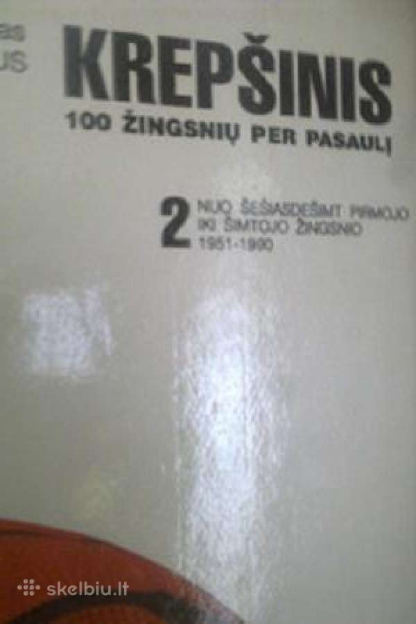 Krepšinis