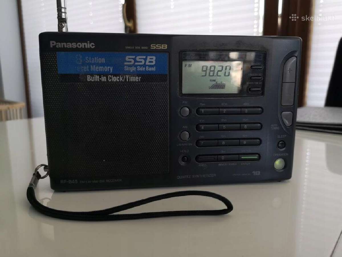 Sony Icf 7800, Aiwa. ,panasonic,grundig,philips - nuotraukos Nr. 4