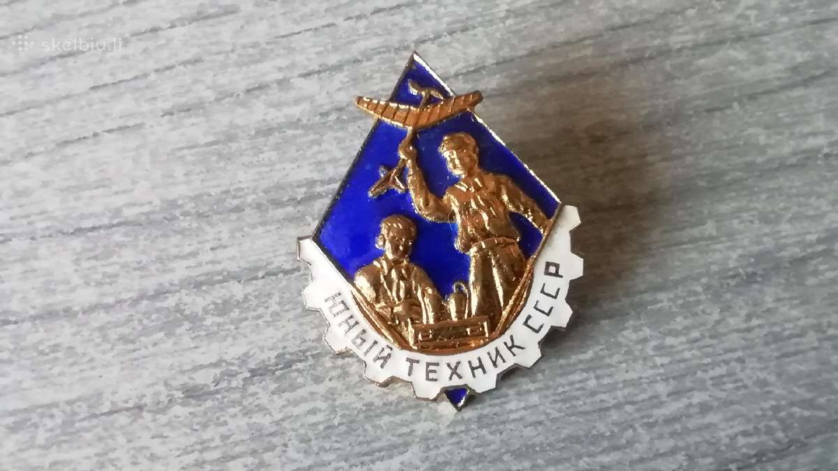 Ženkliukas junij texnik