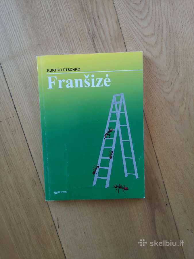 Franšizė