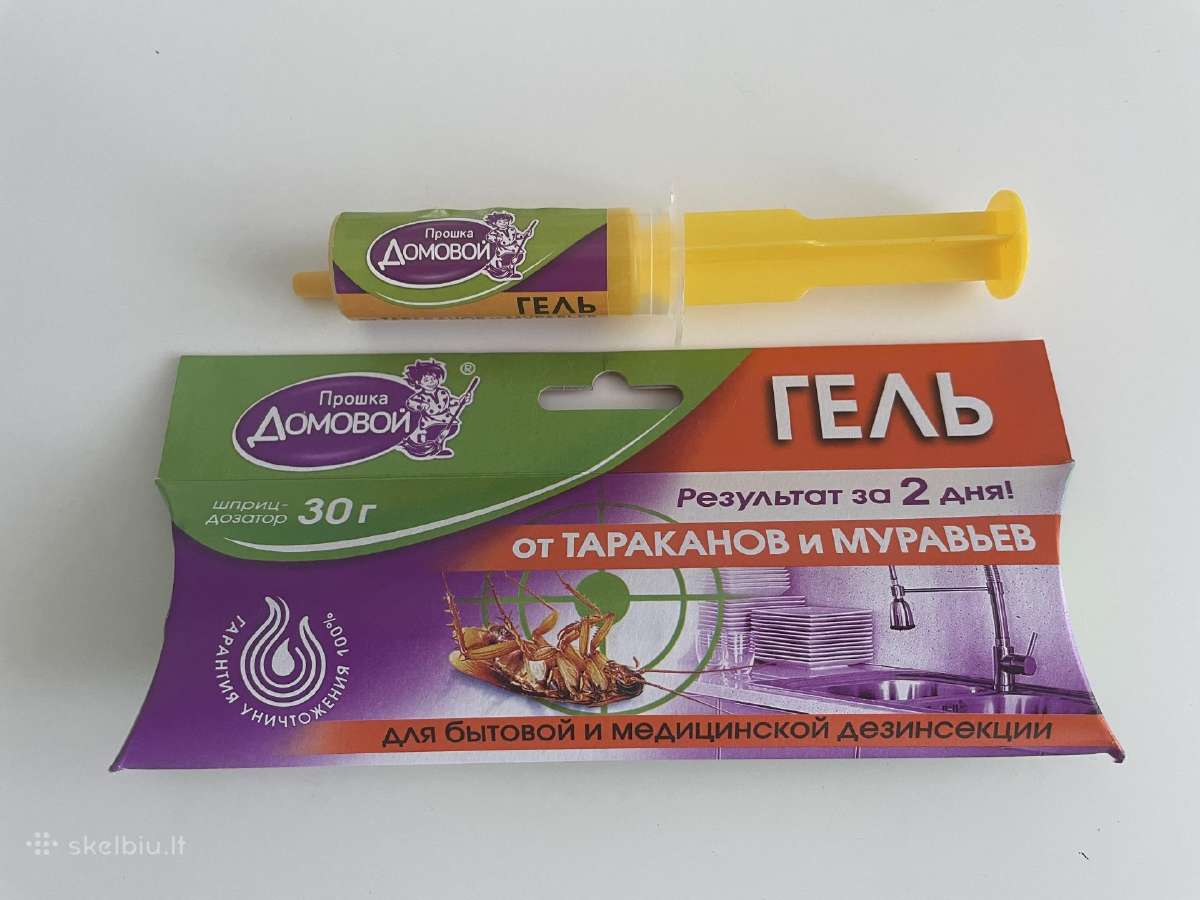 Tarakonu gelis nuodai