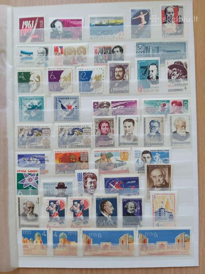 Pašto ženklai, ssr 60-69m. - nuotraukos Nr. 6