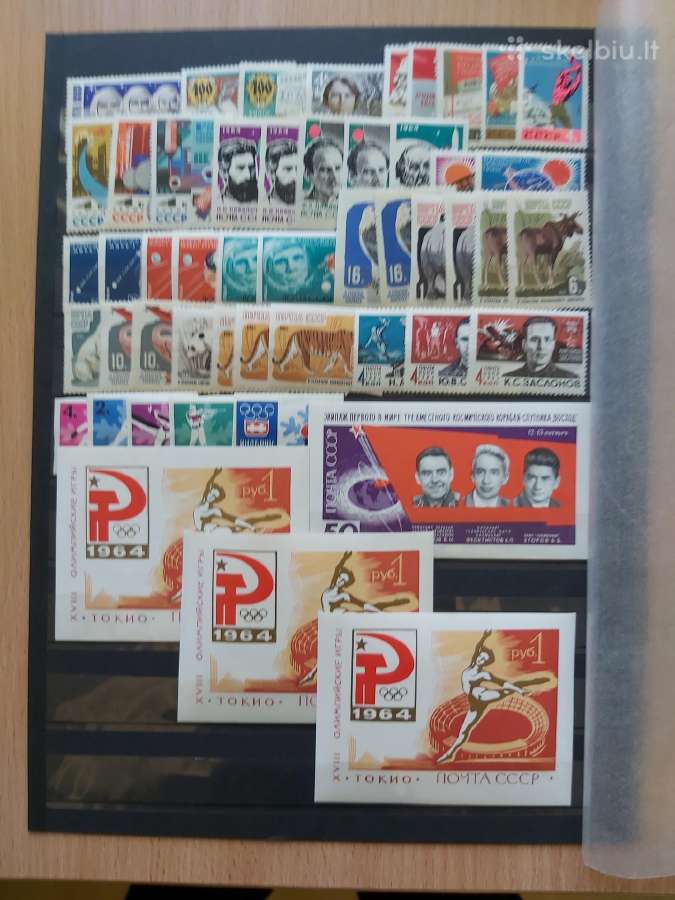 Pašto ženklai, ssr 60-69m. - nuotraukos Nr. 9