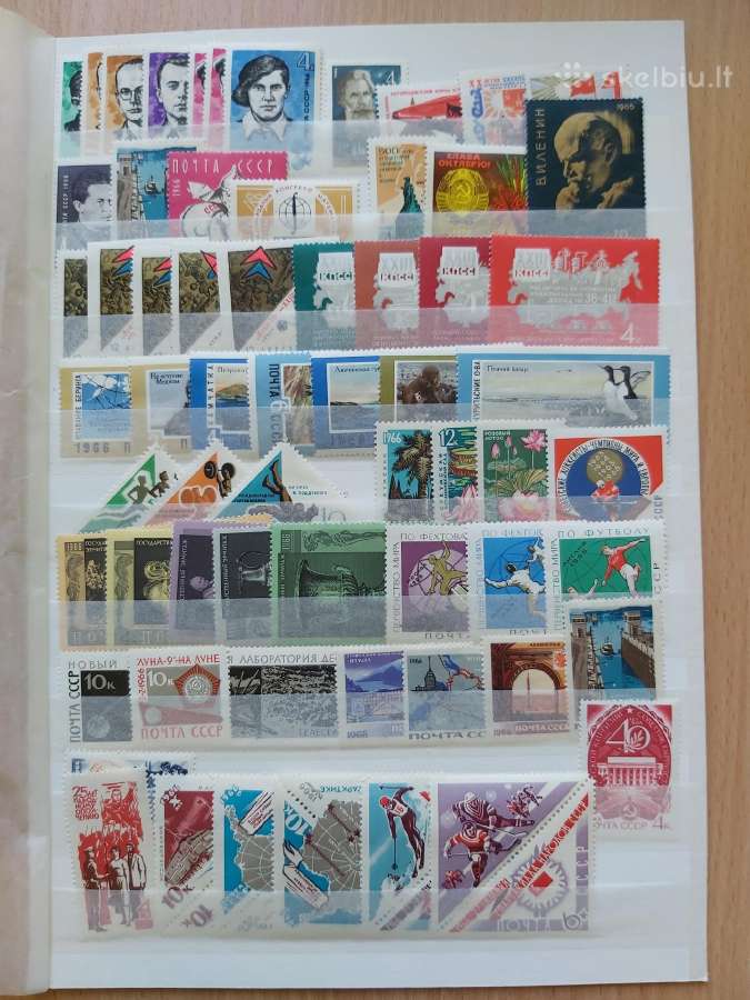Pašto ženklai, ssr 60-69m. - nuotraukos Nr. 13