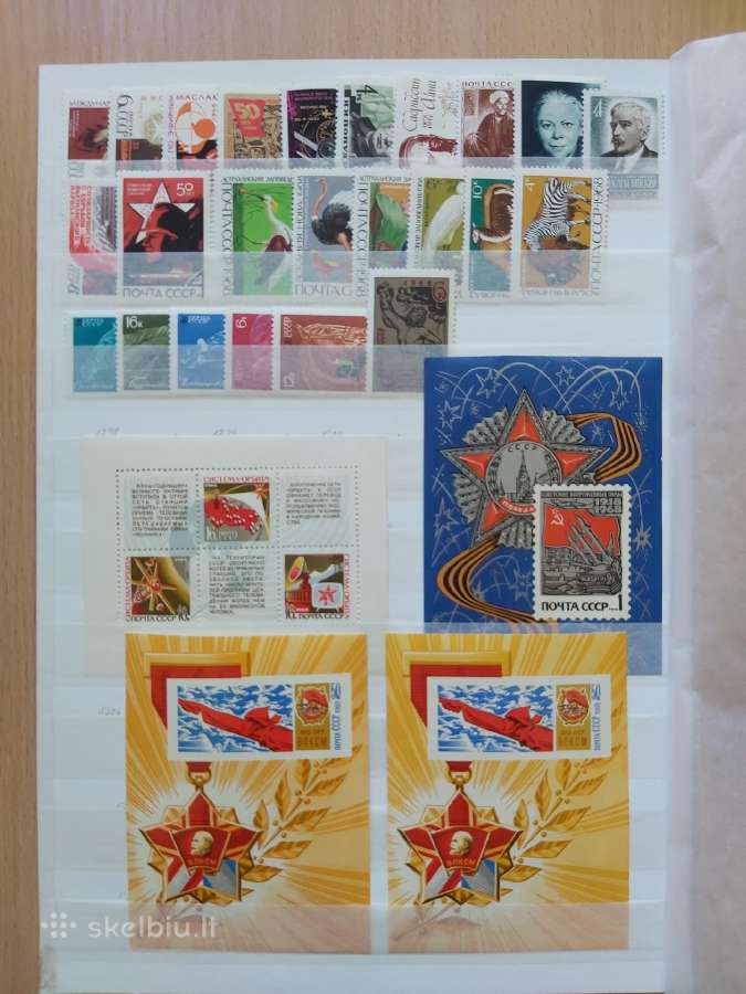 Pašto ženklai, ssr 60-69m. - nuotraukos Nr. 18