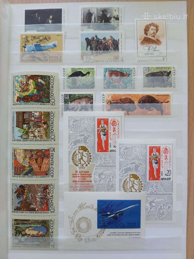 Pašto ženklai, ssr 60-69m. - nuotraukos Nr. 19