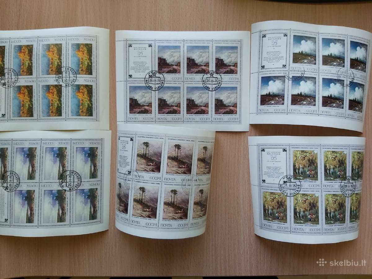 Pašto ženklai ssr 1970 ir 75 lapeliai