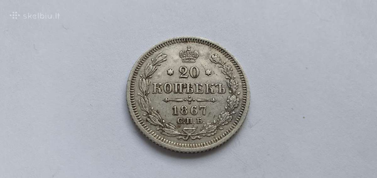 1867 20 kapeiku