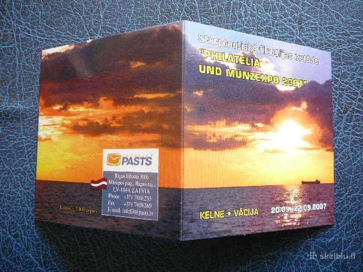 Svyturiai Latvija 2007 Mnh llt699b - nuotraukos Nr. 2