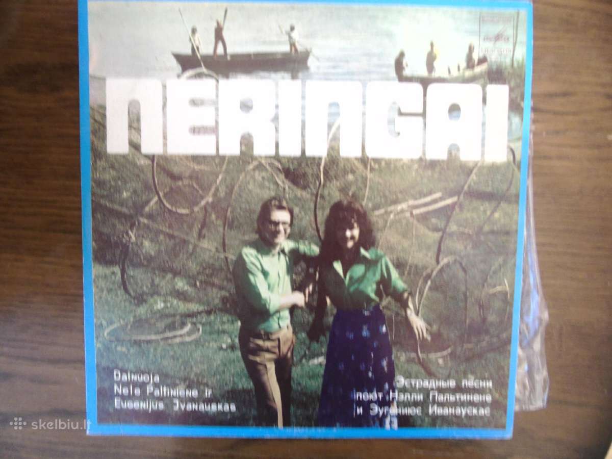 Nelė Paltinienė Nelly plokštelės - nuotraukos Nr. 3