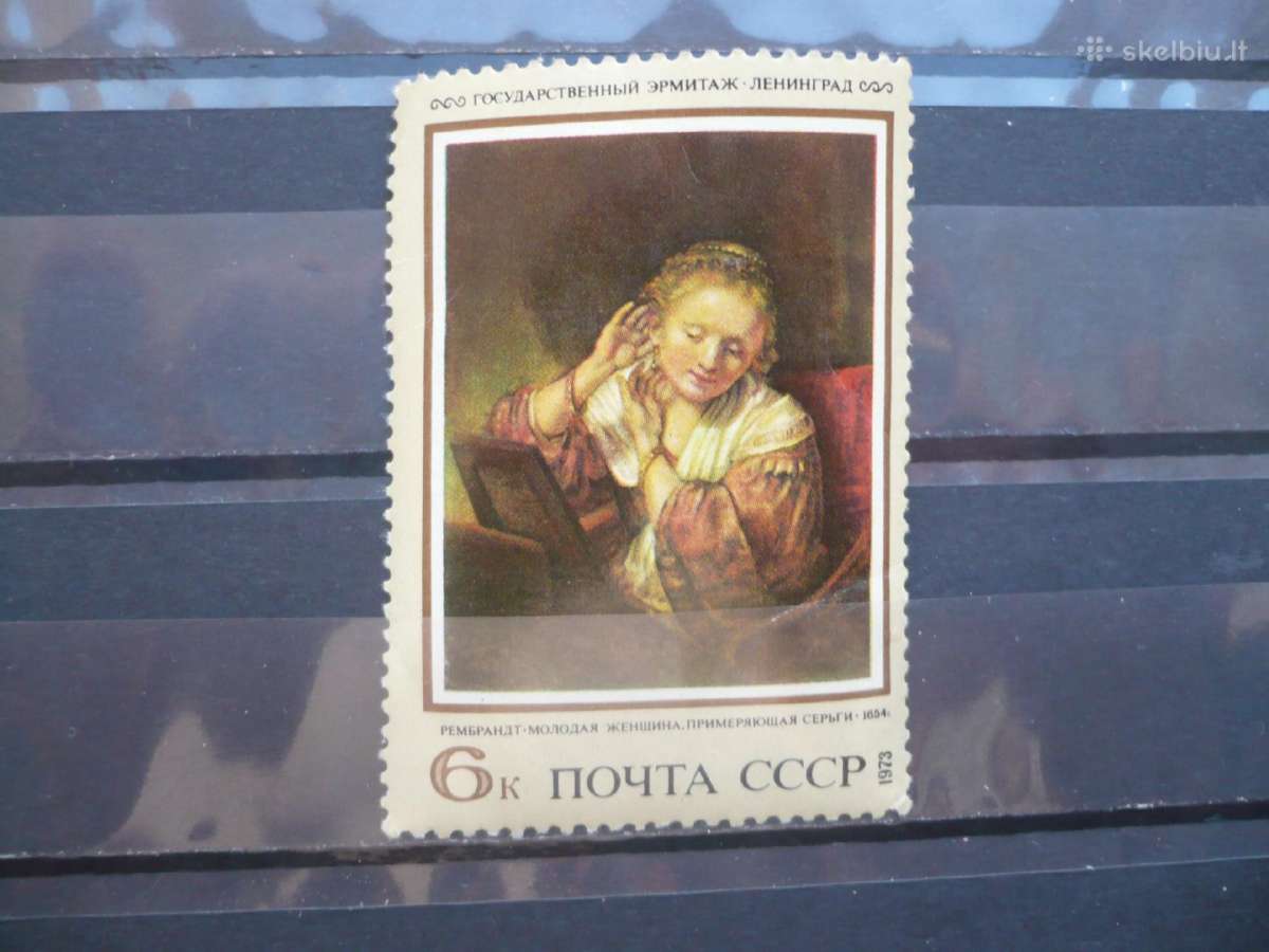 1973 Užsienio paveikslai sovietinėse galerijose