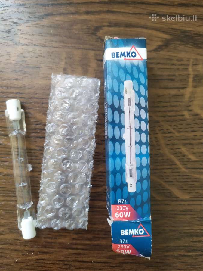 Halogeninės lemputės