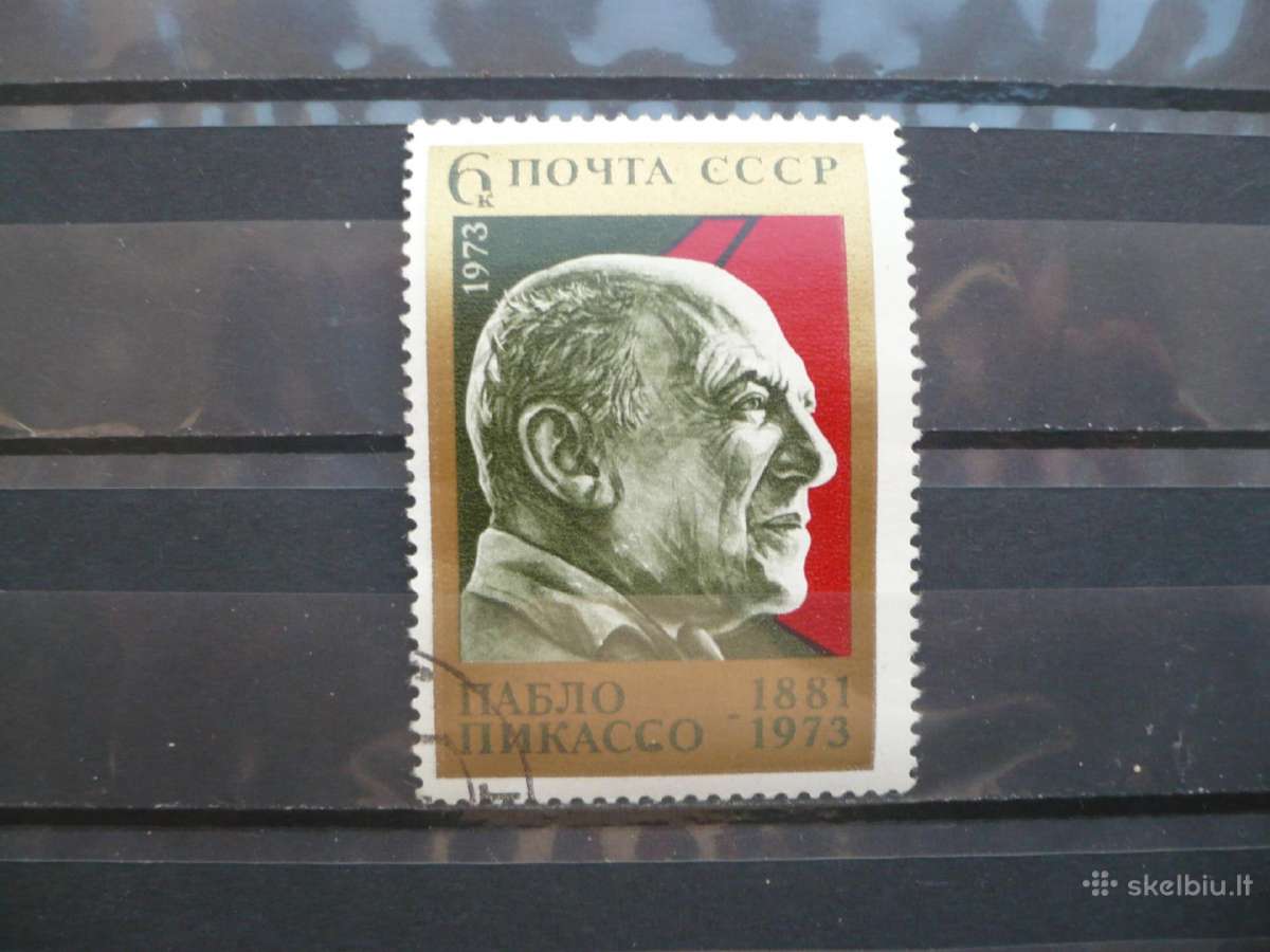 1973 m. Pablo Picasso minėjimas