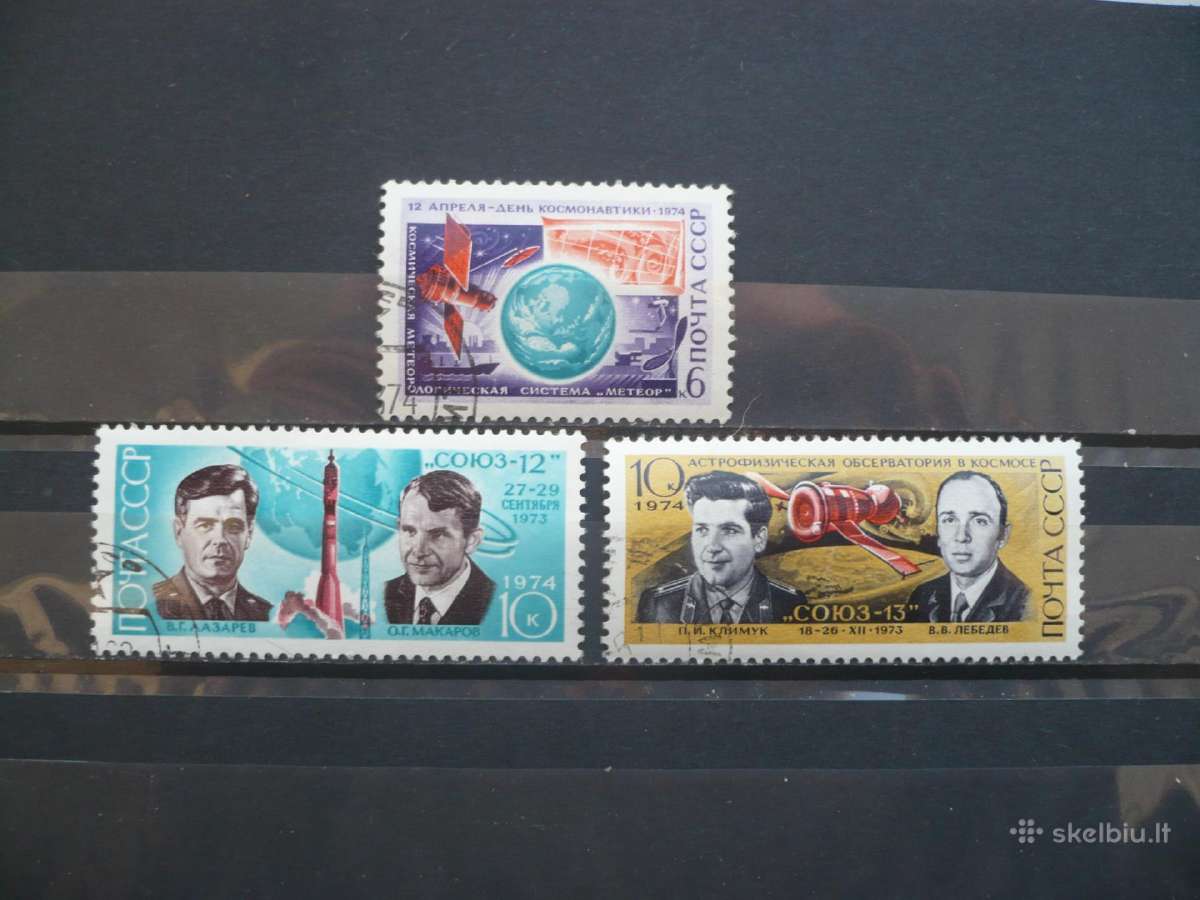 1974 m. Kosmonautikos diena