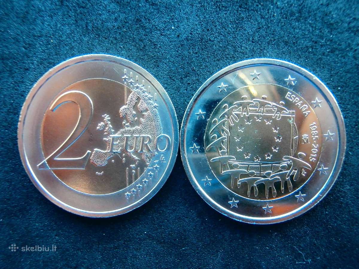 Proginės Euro monetos 2015 m. "Europos vėliava" - nuotraukos Nr. 2