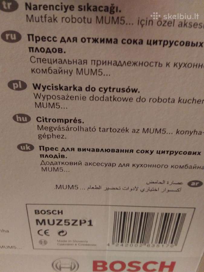 Ivairūs nauji priedai kombainams pigiai - nuotraukos Nr. 7