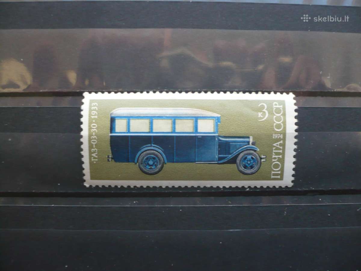 1974 m. sovietinės automobilių pramonės istorija