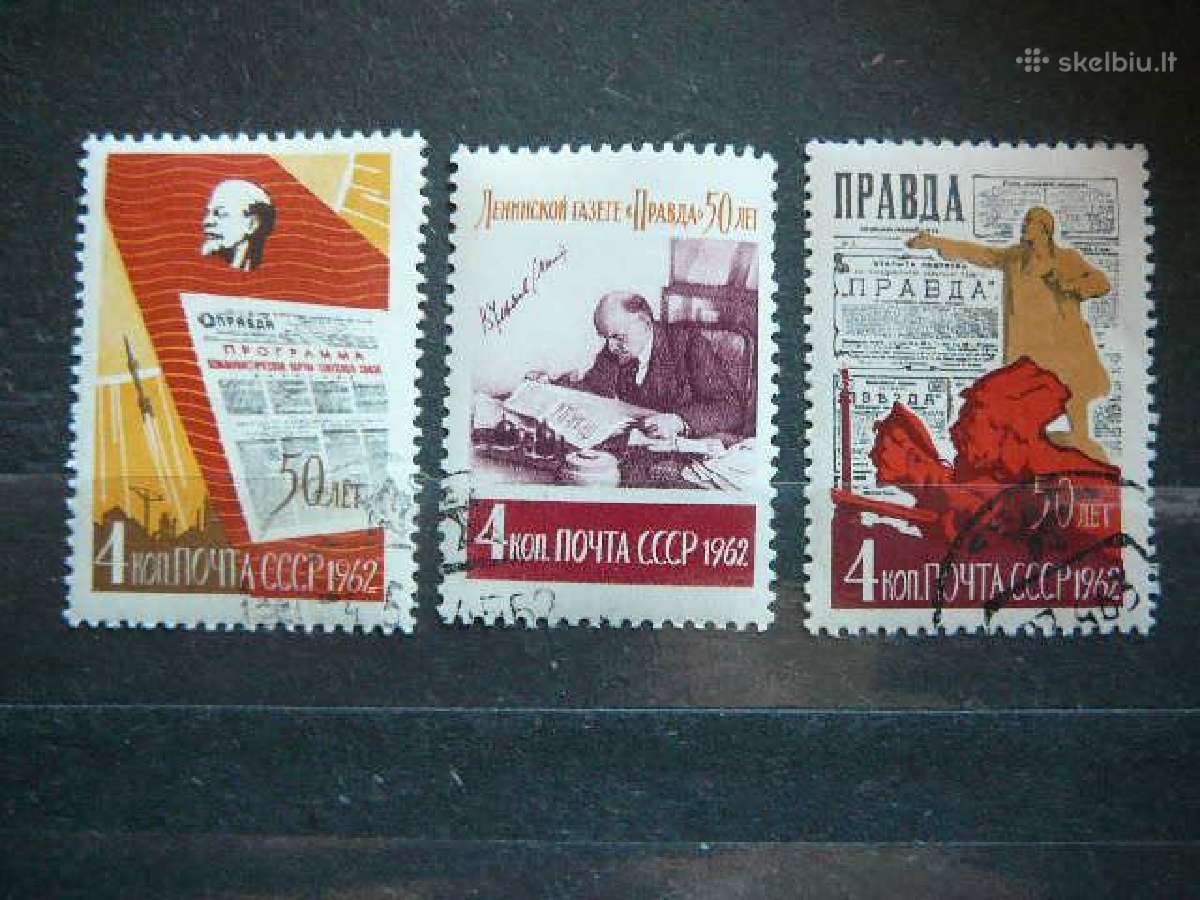 Ssr 1962 Laikrastis antsp. a2596/8