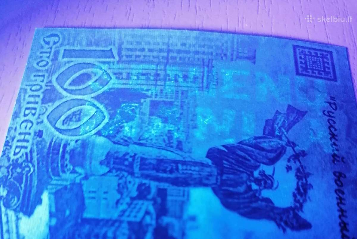Zelenskio suvenyrinis banknotas - nuotraukos Nr. 2