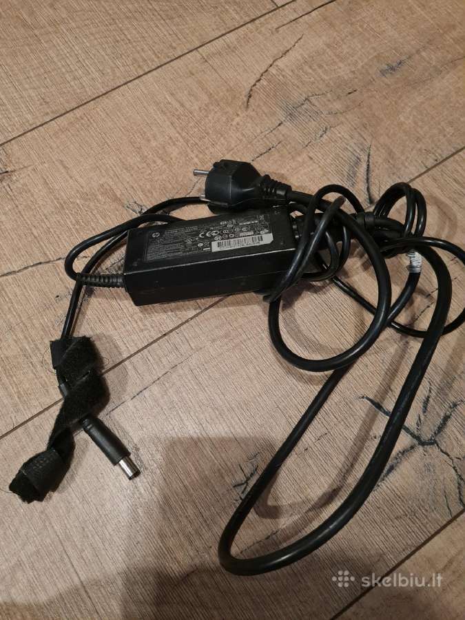 Hp 608425-001 pakrovėjas