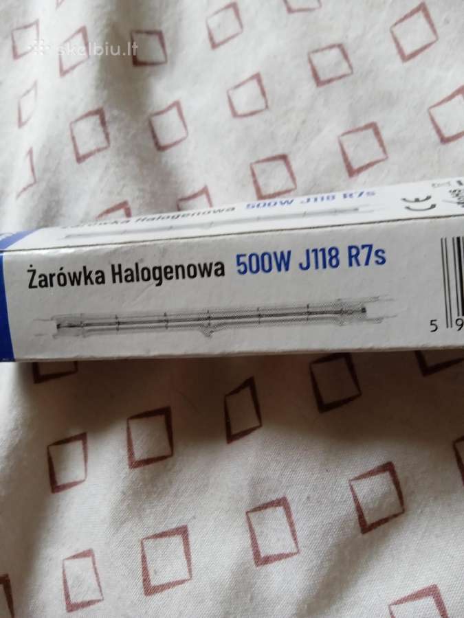 Halogeninė lemputė statybose pasikeitimui 2 vnt