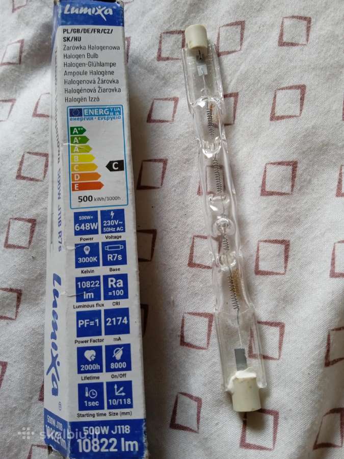 Halogeninė lemputė statybose pasikeitimui 2 vnt - nuotraukos Nr. 2