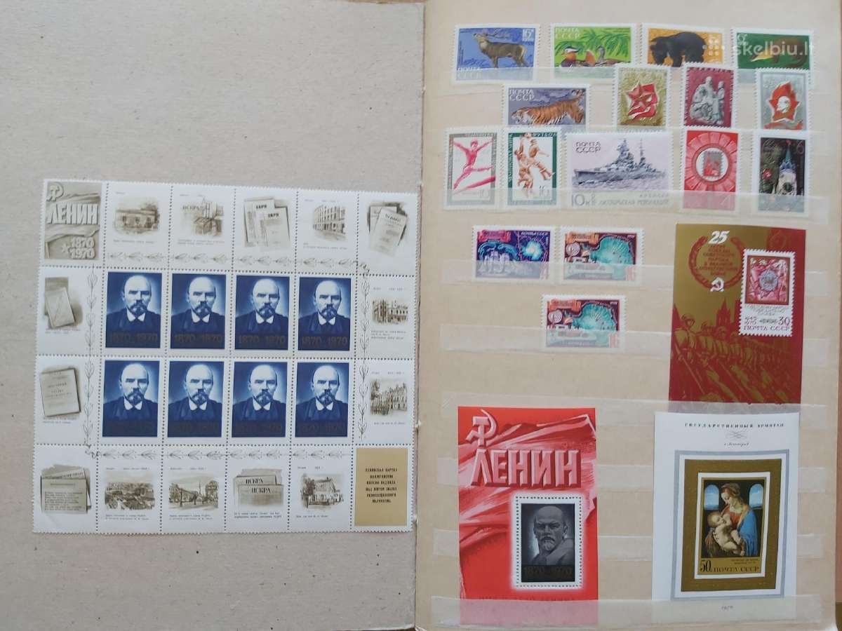Pašto ženklai, ssr 70-91m. - nuotraukos Nr. 2