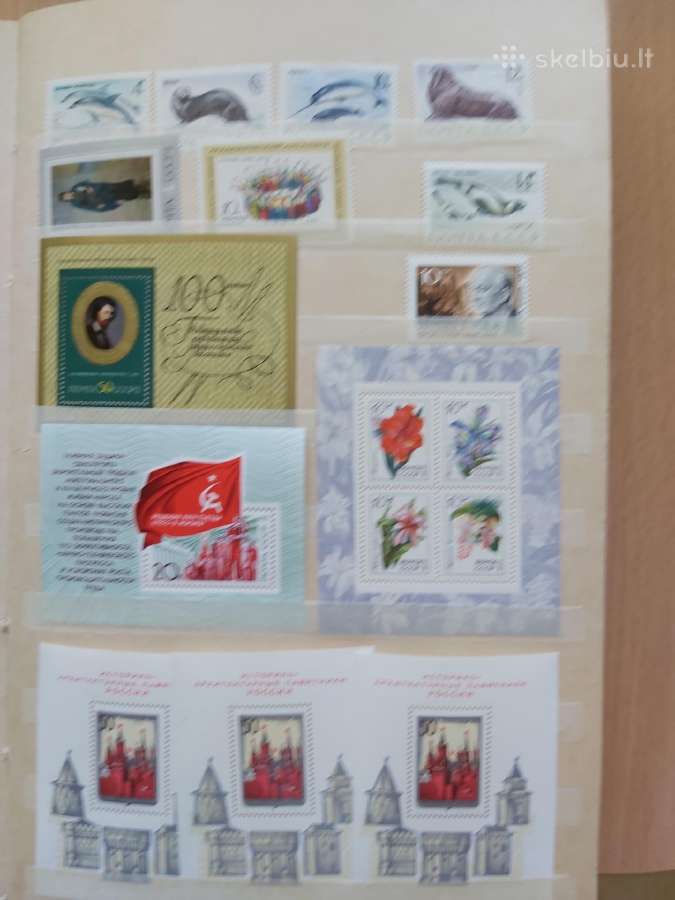 Pašto ženklai, ssr 70-91m. - nuotraukos Nr. 3
