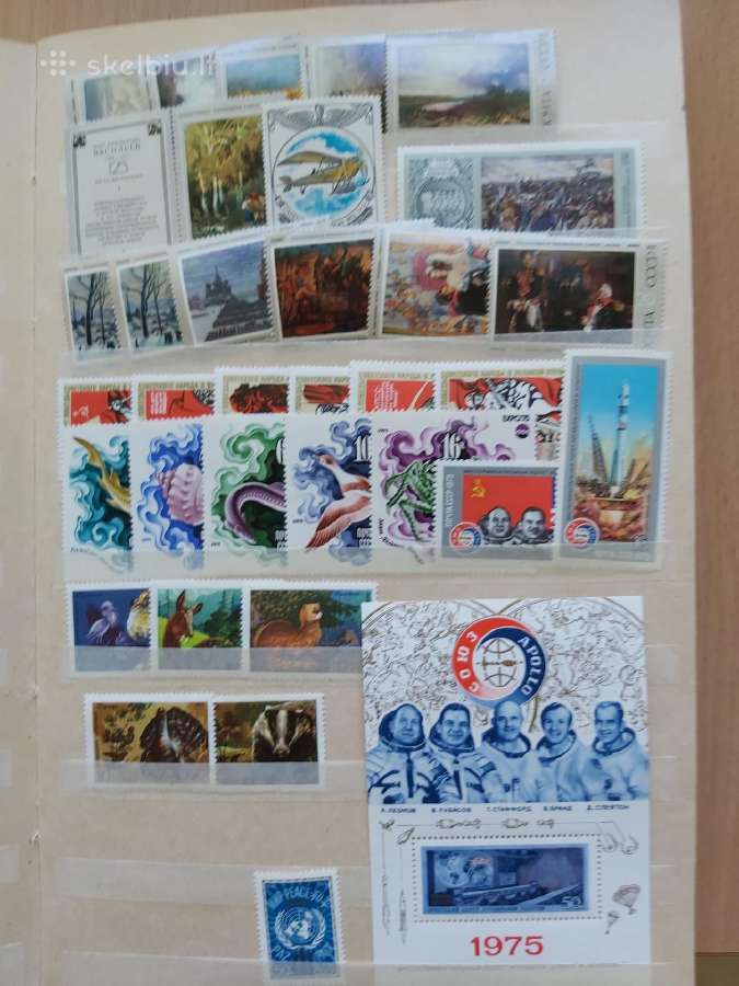 Pašto ženklai, ssr 70-91m. - nuotraukos Nr. 8