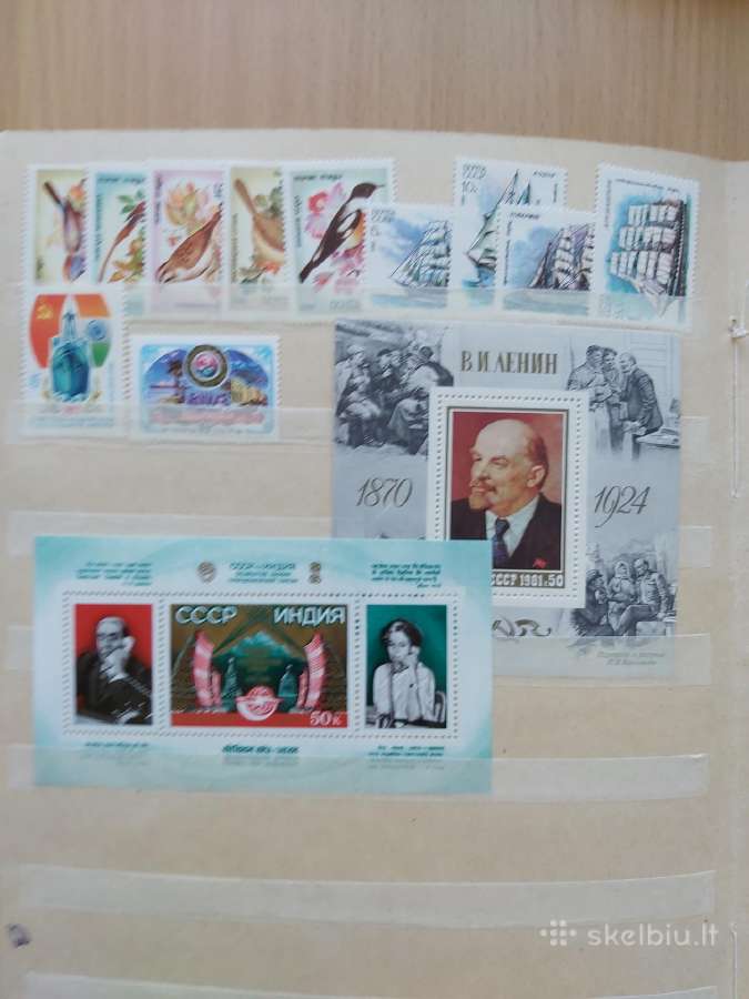 Pašto ženklai, ssr 70-91m. - nuotraukos Nr. 13