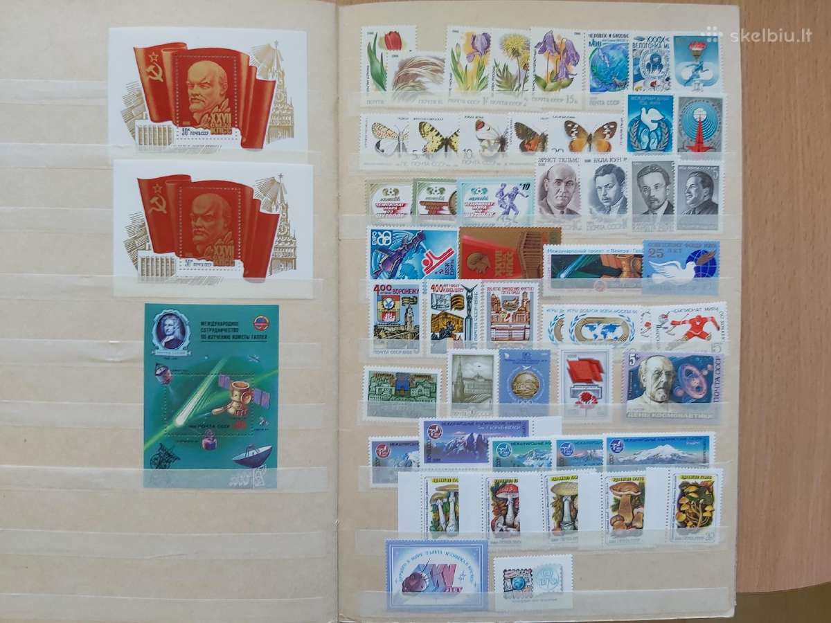 Pašto ženklai, ssr 70-91m. - nuotraukos Nr. 18