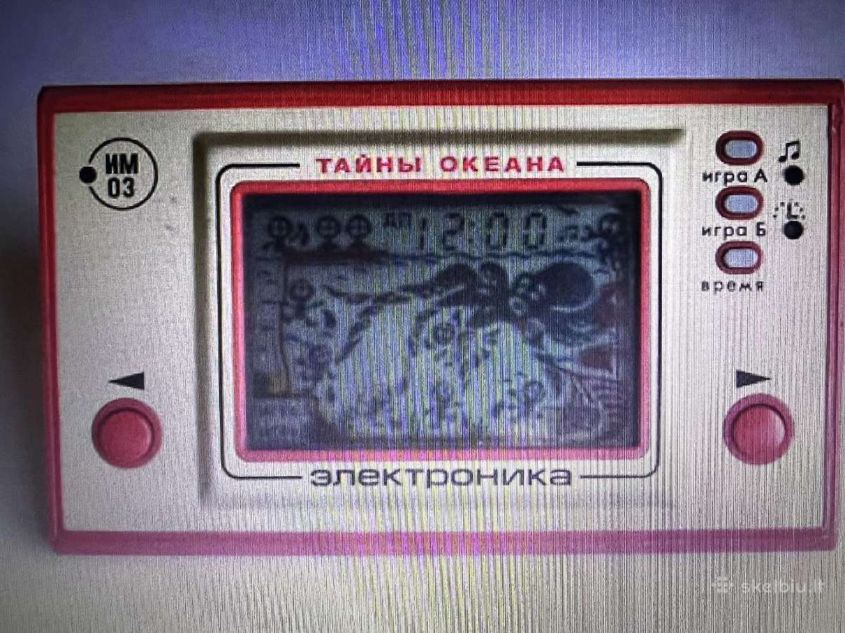 Perku visiškai nauja žaidimą Elektronika
