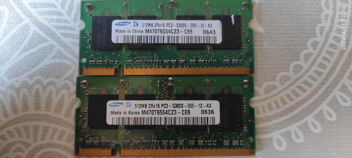Ddr2 512mb