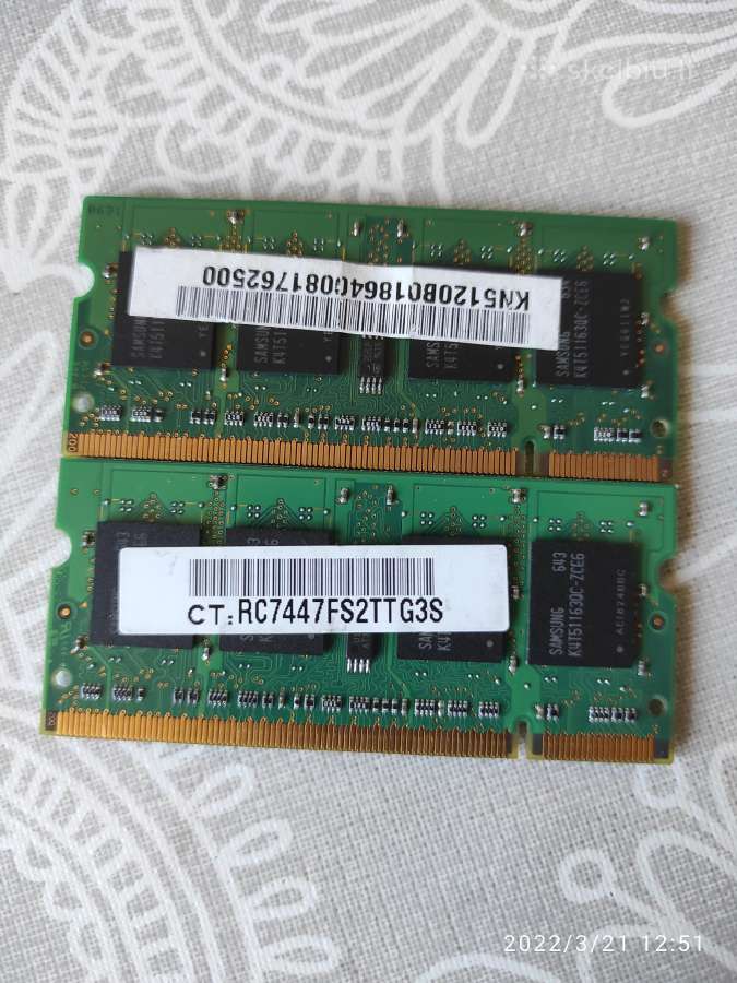 Ddr2 512mb - nuotraukos Nr. 2