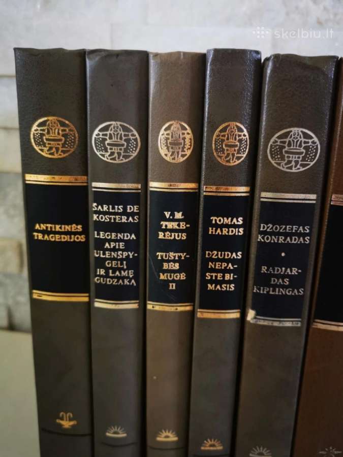 20 knygų - Pasaulinės literatūros biblioteka - nuotraukos Nr. 4