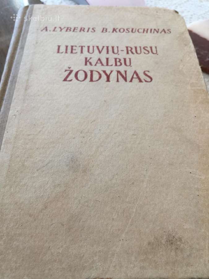 Įvairūs rusiški-lietuviški žodynai