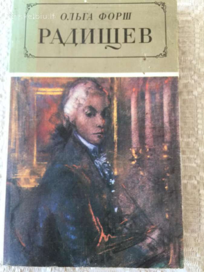 Rusų literatūra - nuotraukos Nr. 3
