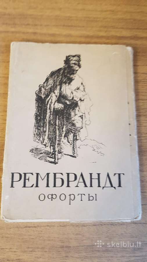 Rembrantas Grafika.15 atv.reprod.1958m.