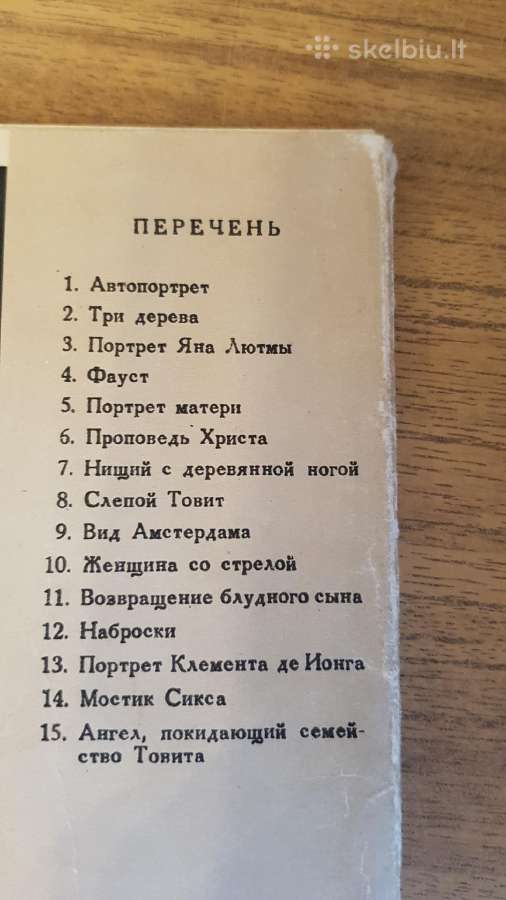 Rembrantas Grafika.15 atv.reprod.1958m. - nuotraukos Nr. 4