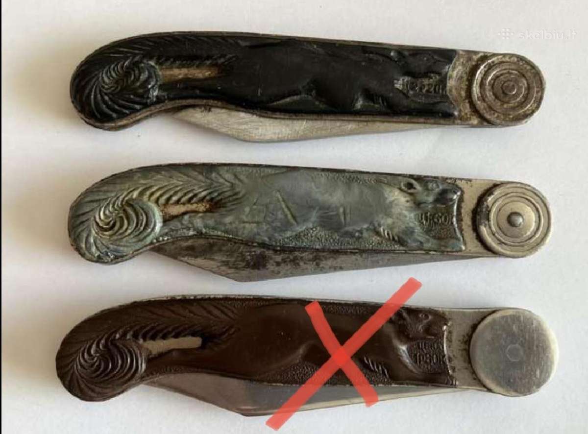 Tarybiniu laiku peiliukas Voveraite, pantera - nuotraukos Nr. 3