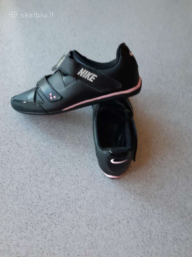 Nike kedukai