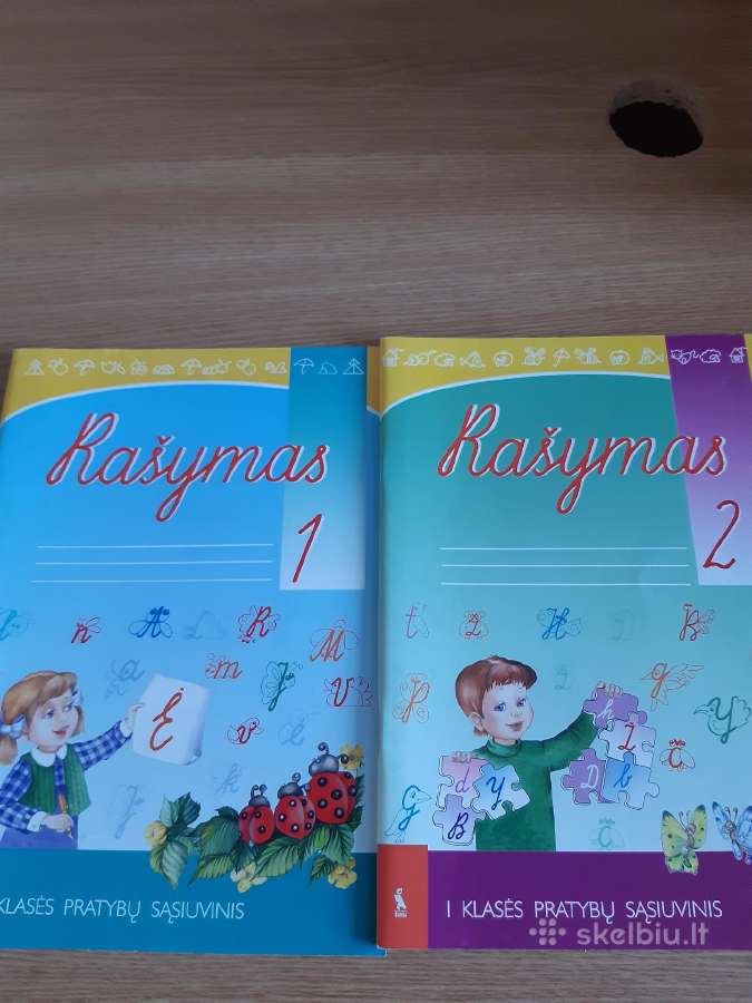 Pradinukui knygelės - nuotraukos Nr. 3