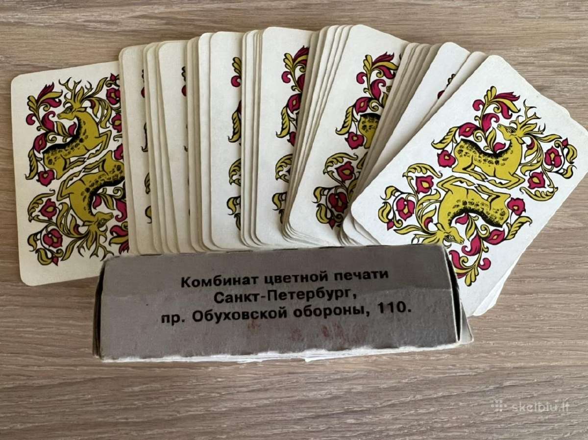 Suvenyrines, erotines kortos, sachmatai taurelemis - nuotraukos Nr. 10