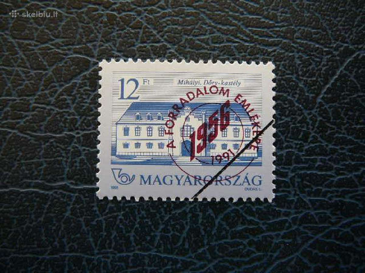 Architektura Vengrija 1991 antsp. v4163