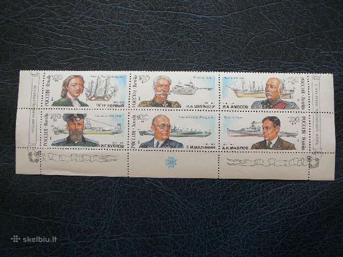 Burlaiviai Laivai Rusija 1993 Mnh r334/9s